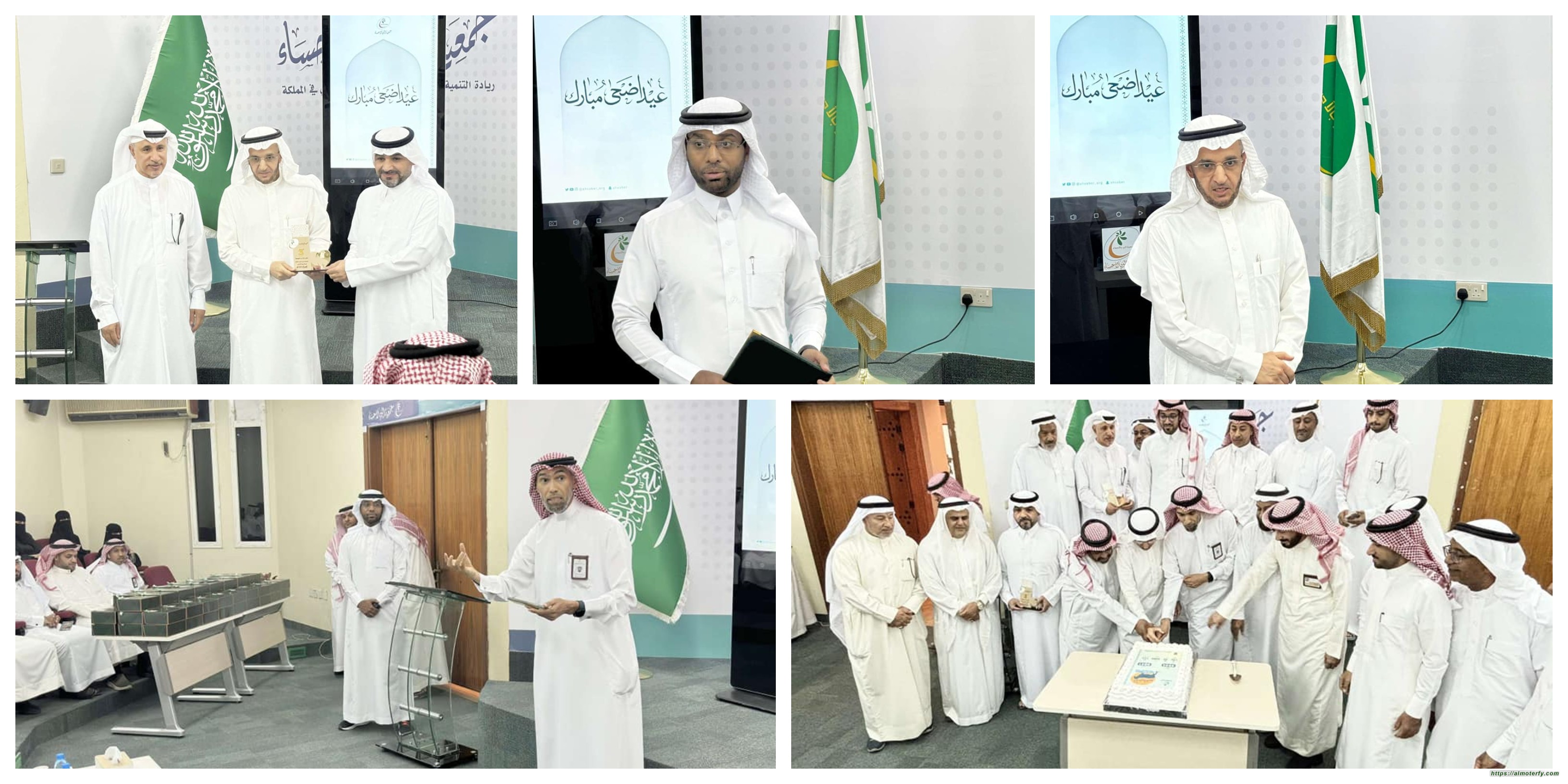 جمعية البر بالأحساء تكرم بر الفيصلية في مشروعي زكاة الفطر والأضاحي .