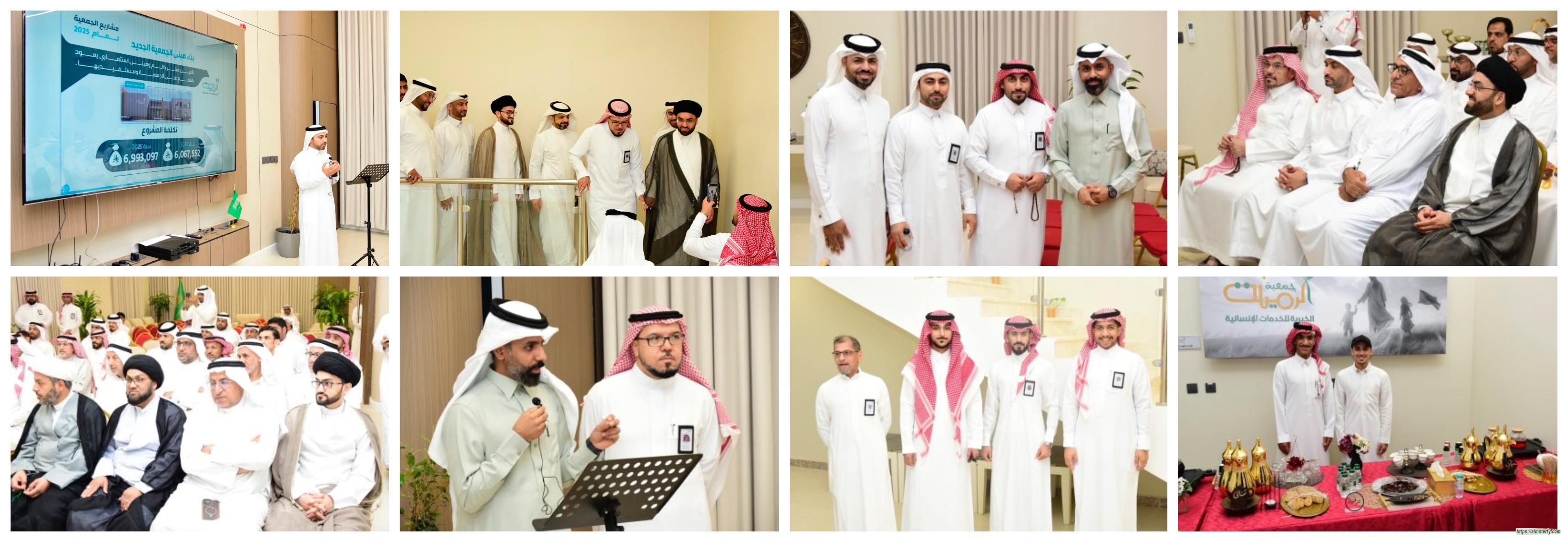 *جمعية الرميلة الخيرية بالأحساء تحتفي بالداعمين وشركاء النجاح *