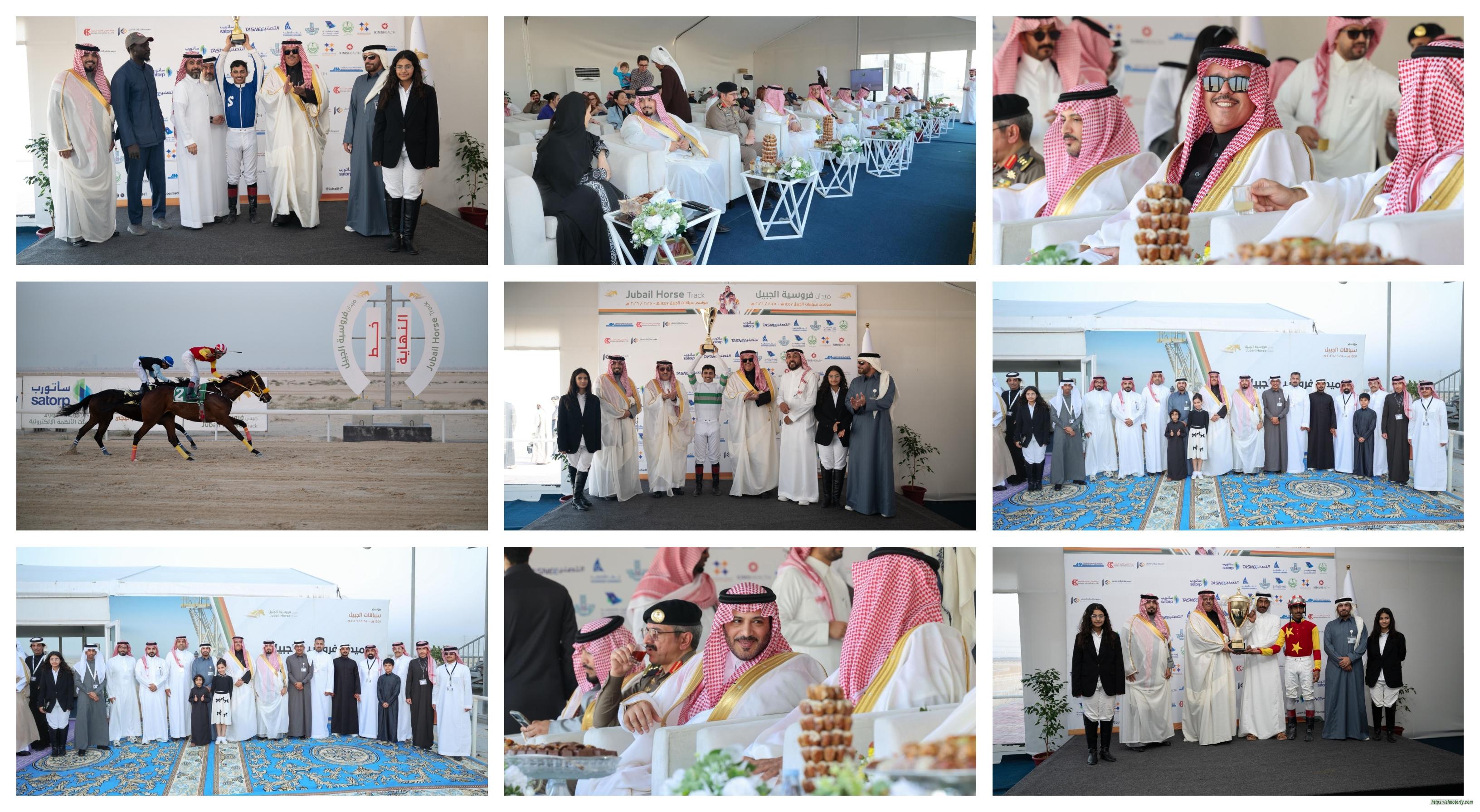 محافظ الجبيل يرعى الحفل الختامي لسباقات ميدان فروسية الجبيل