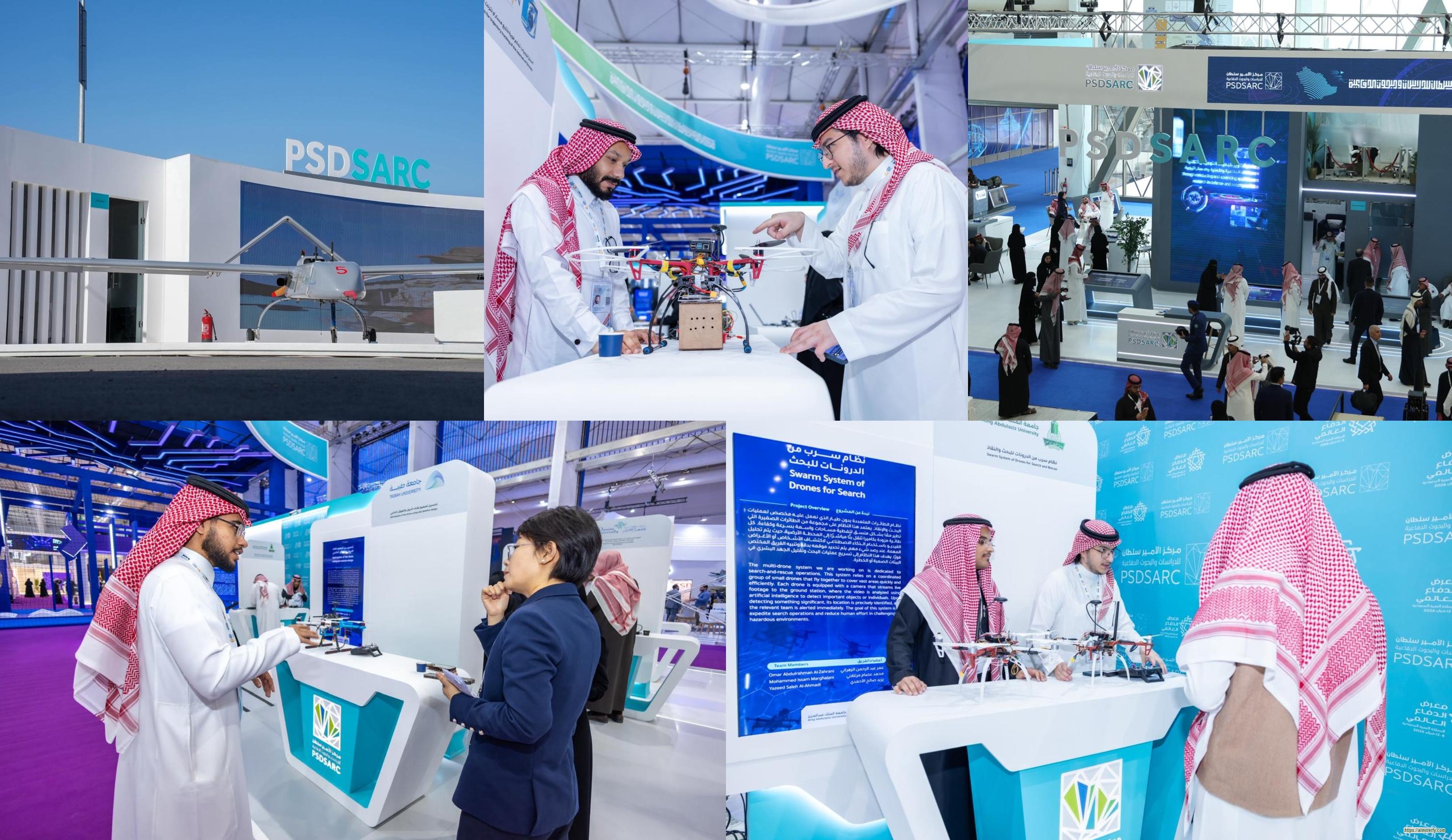 انطلاق مشاركة مركز الأمير سلطان للدراسات والبحوث الدفاعية في معرض الدفاع العالمي الثالث واستعراض أحدث تقنياته البحثية