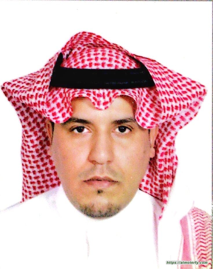 الدليلان مديراً لمكتب الاحوال المدنية في النعيرية