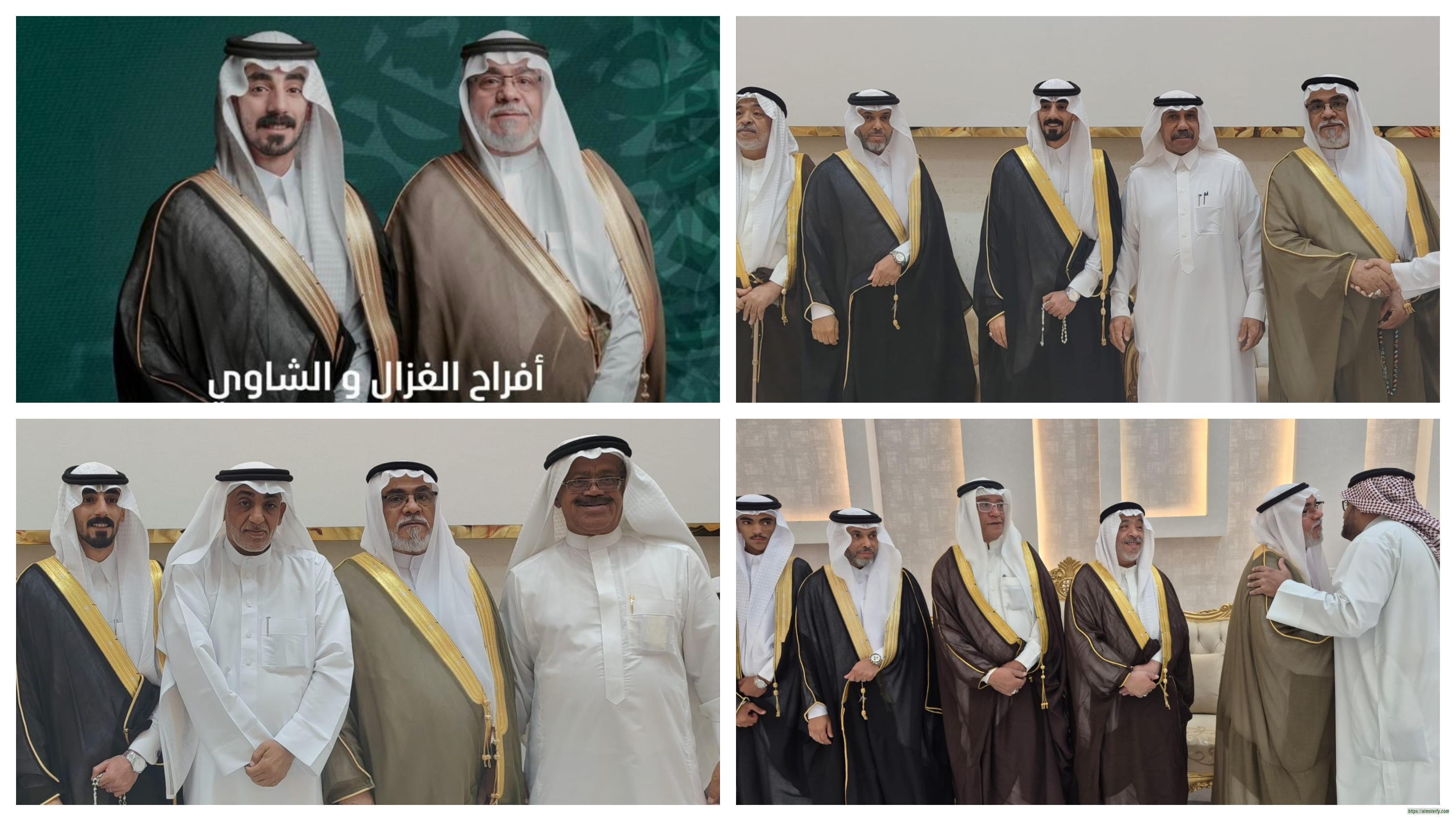 أفراح ومسرات الغزال والشاوي