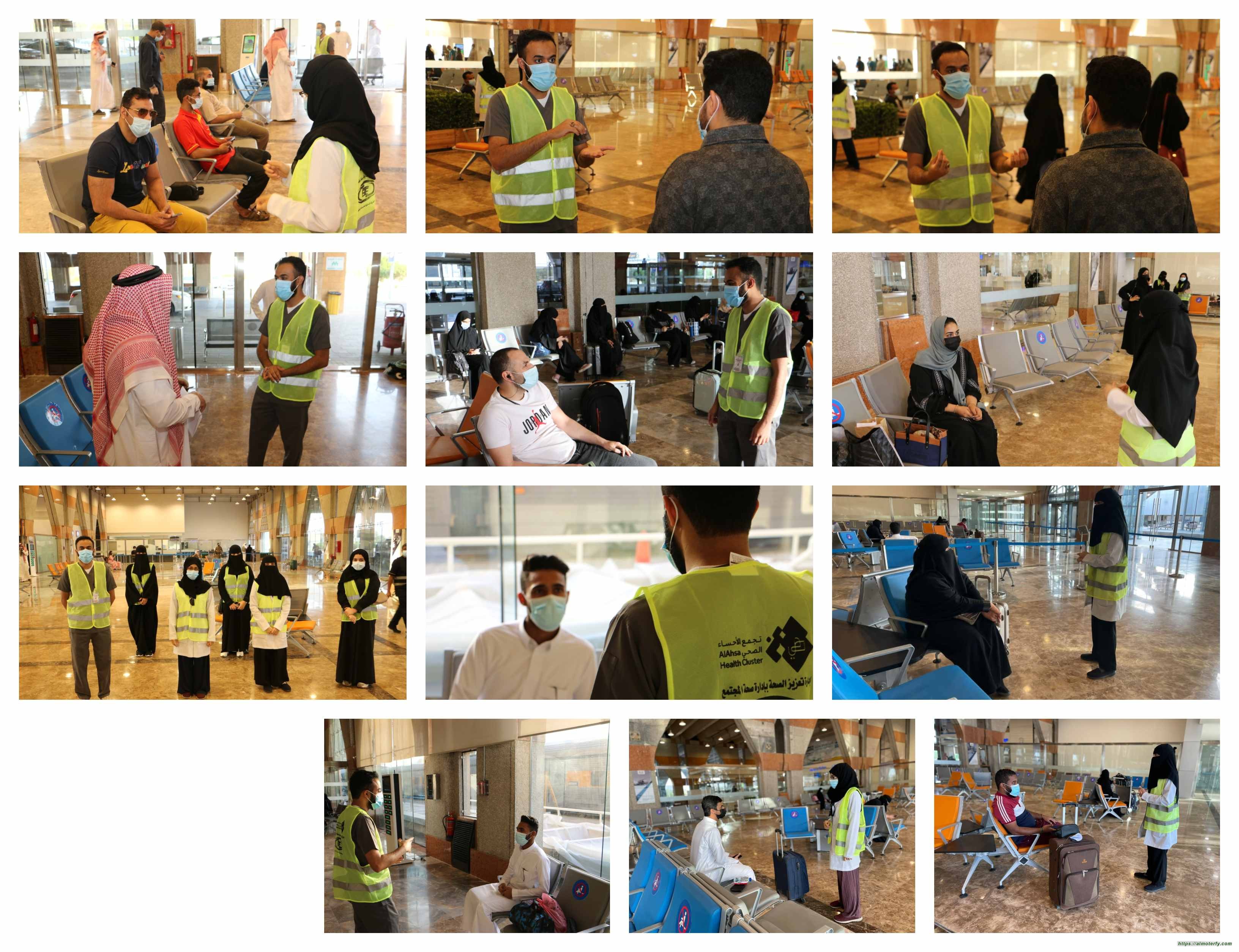 إدارة التوعية الصحية بصحة الأحساء تفعل حملة نسافر_بحذر