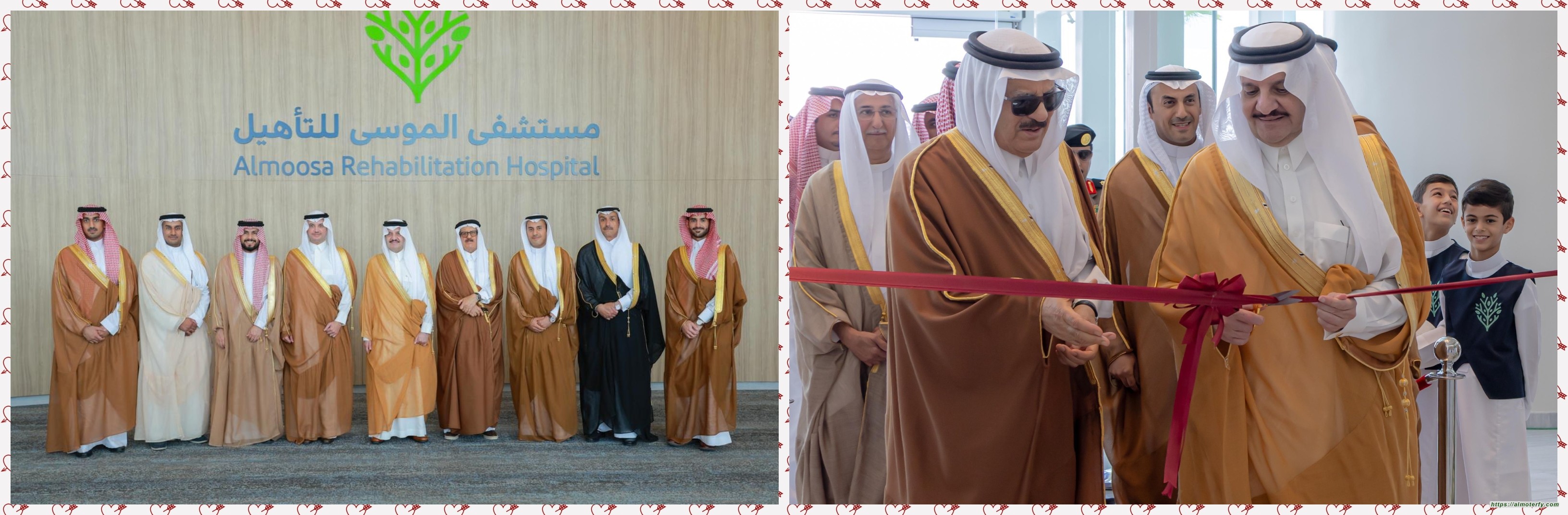 صاحب السمو الملكي الأمير سعود بن نايف بن عبد العزيز ال سعود يفتتح مستشفى الموسى للتأهيل بالاحساء