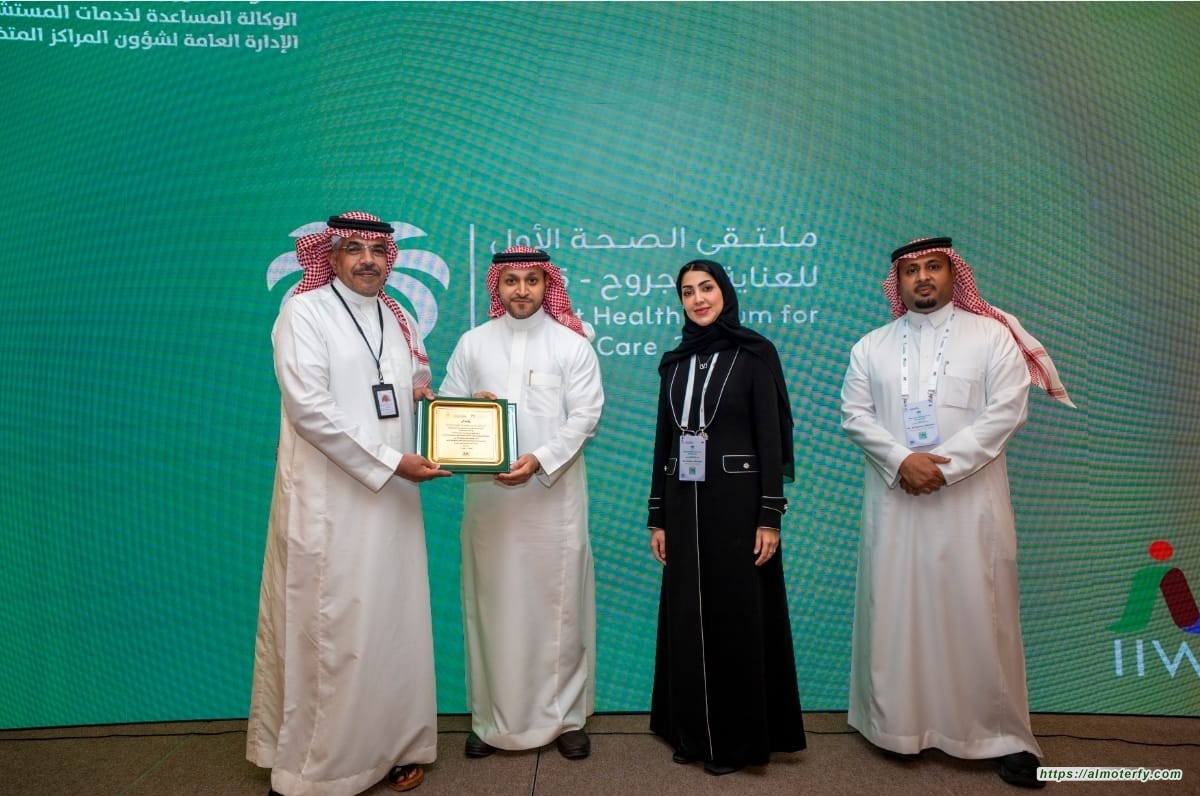 مستشفى الأمير سعود بن جلوي بالأحساء ضمن أفضل خمسة مستشفيات على مستوى المملكة في العناية بالجروح