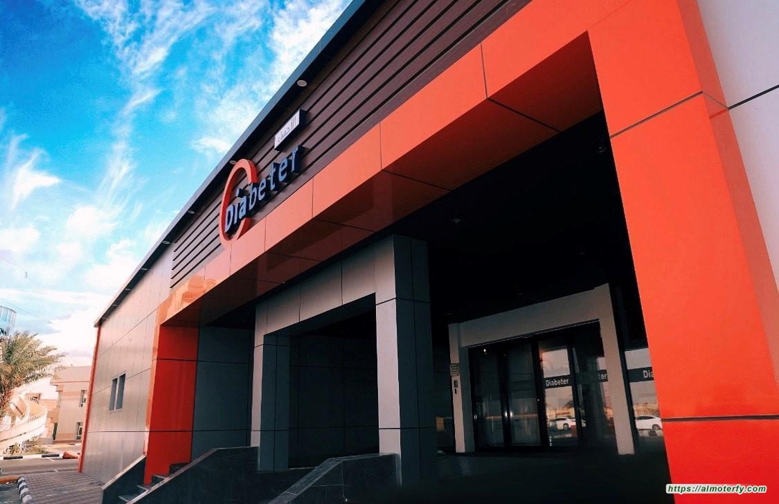 مركز ديابيتر بالأحساء يُحدث نقلة نوعية في علاج مرضى السكري من النوع الأول عبر تقنية المضخة الذكية