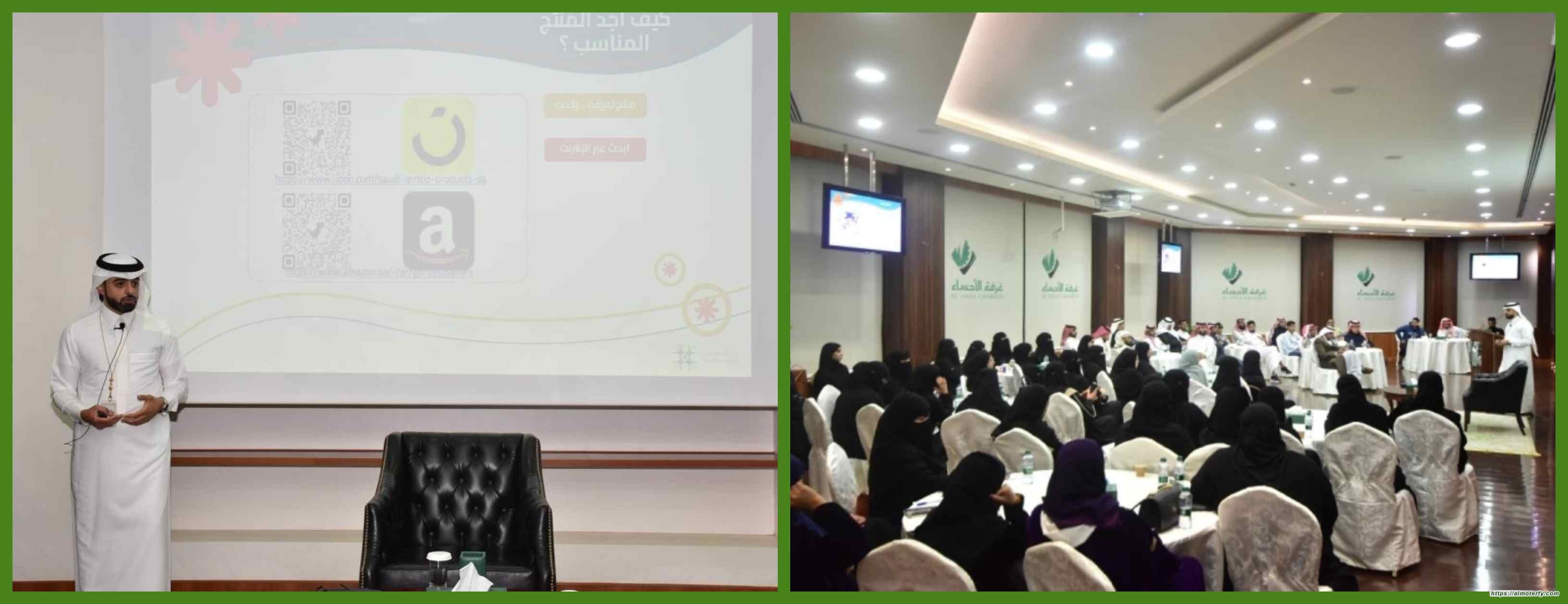 فئات لا تناسبها أعمال التجارة الإلكترونية