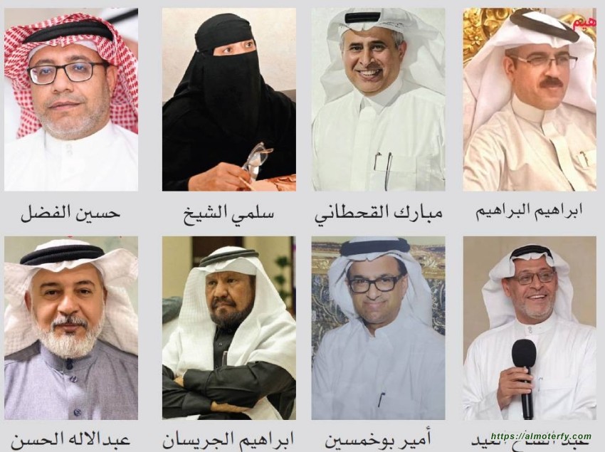 متقاعدون يتطلعون للتأمين الصحي وتوفير أصول مدرة للدخل متقاعدون يتطلعون للتأمين الصحي وتوفير أصول مدرة للدخل
