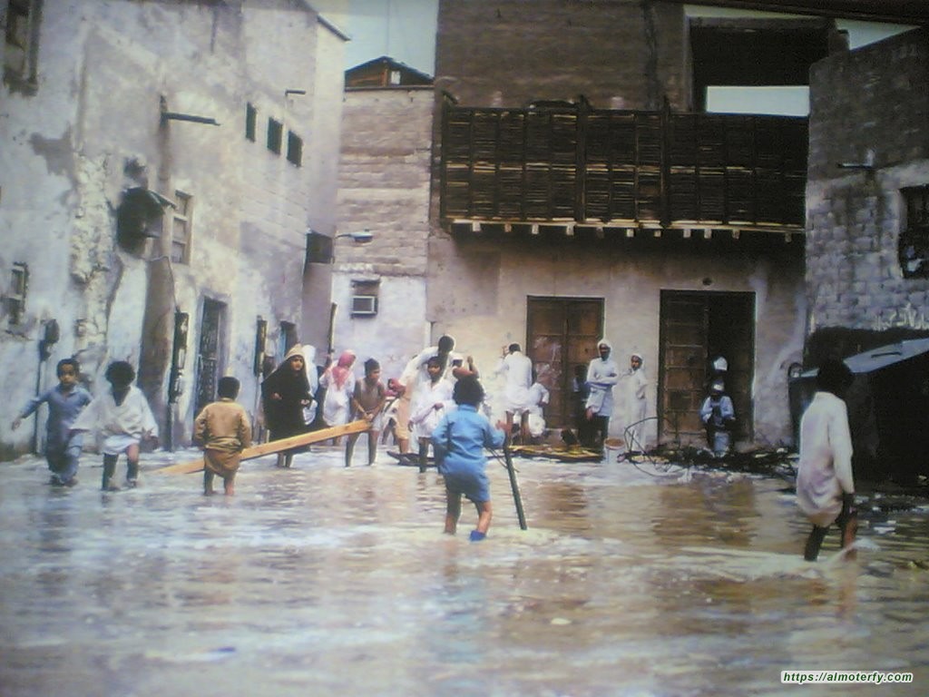 ديرة وحيرة