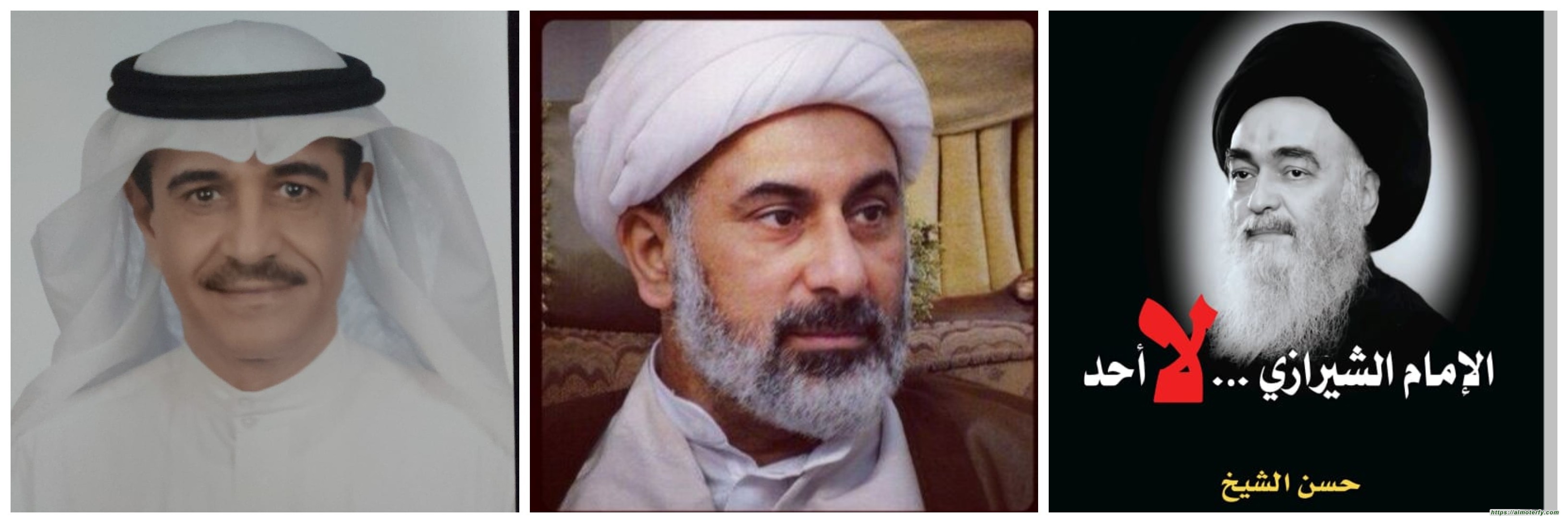 في رسالة خاصة الشيخ  الحمود يقرظ كتاب  ( الإمام الشيرازي..لا أحد ) للكاتب حسن الشيخ