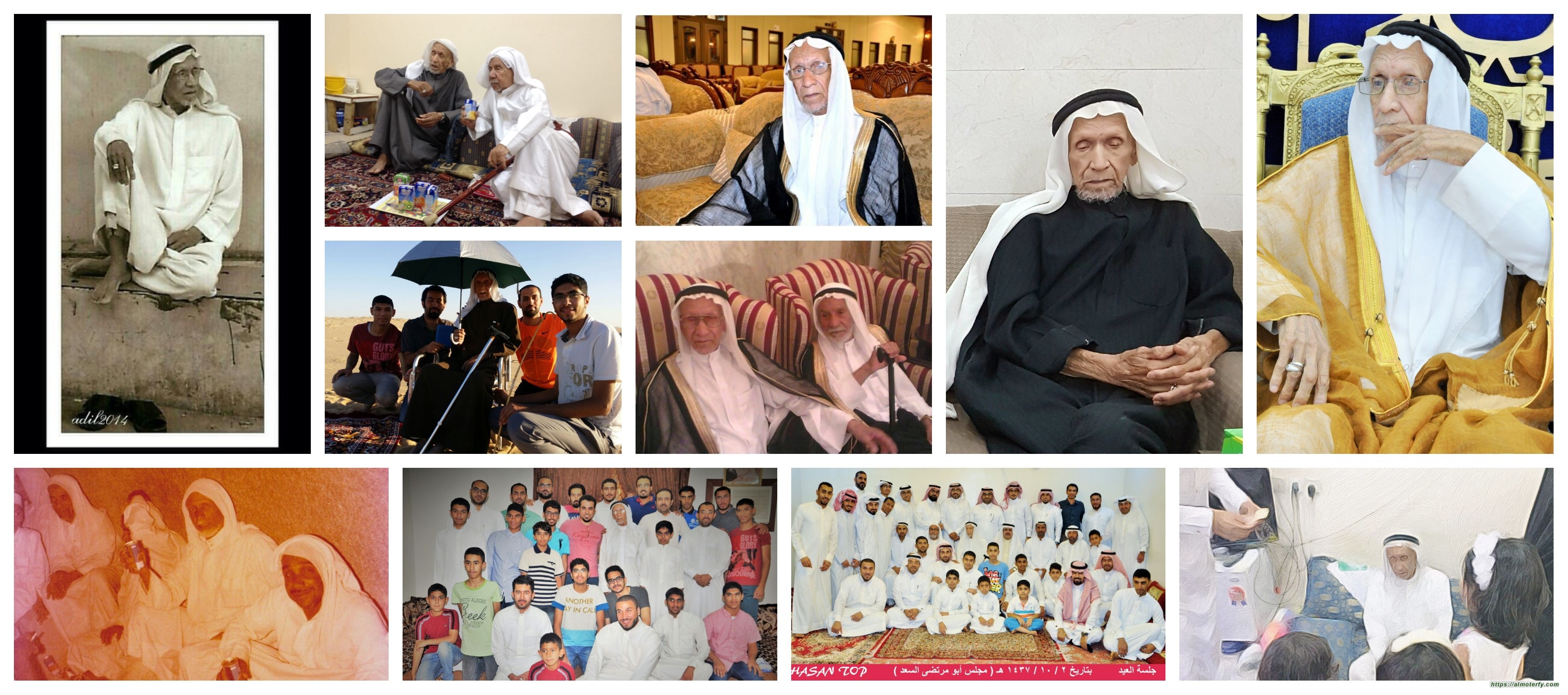 الحاج علي بن عبد الله الجدي( 1340- 1444)