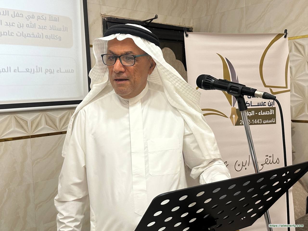 محطات في حياة الأستاذ عبد الله الجاسم