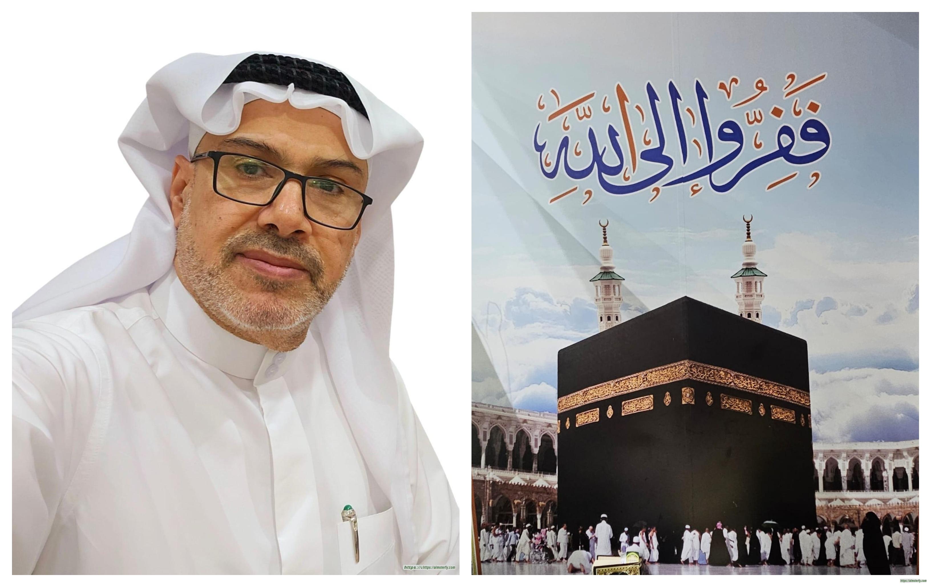 الاعتكاف فرارٌ إلى الله