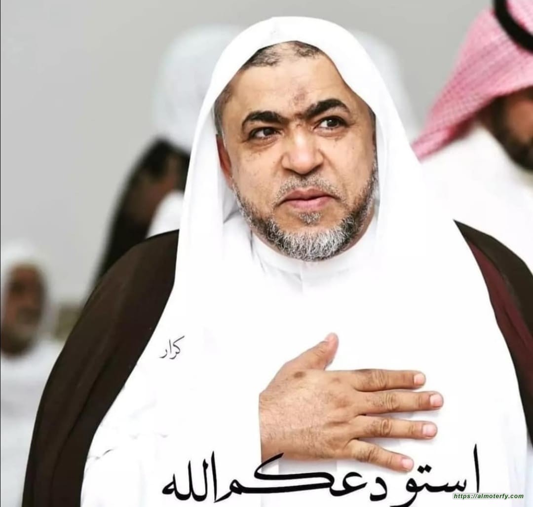ونكسفت شمس الحبيب ونكسفت شمس الحبيب