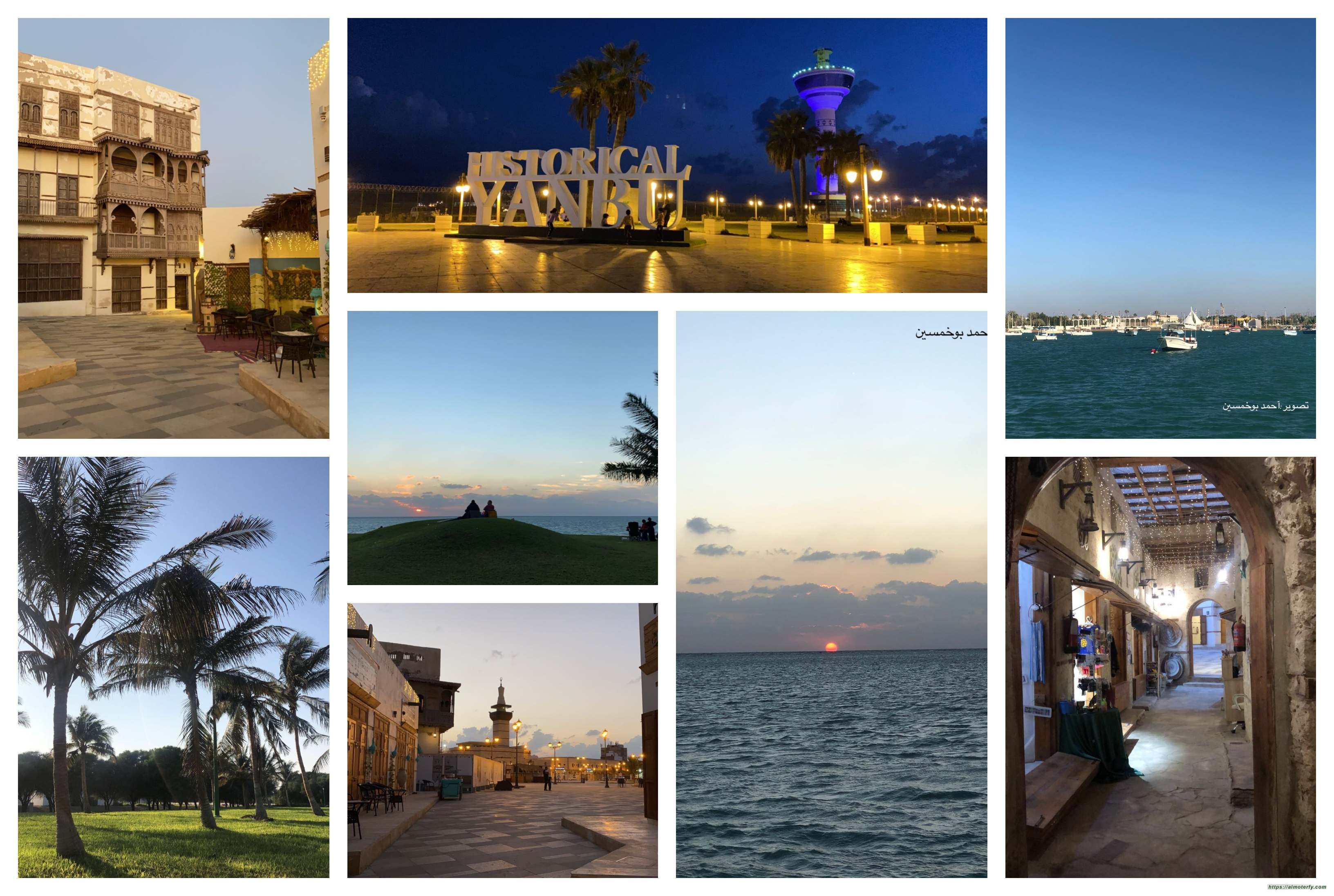 ينبع لؤلؤة البحر الأحمر