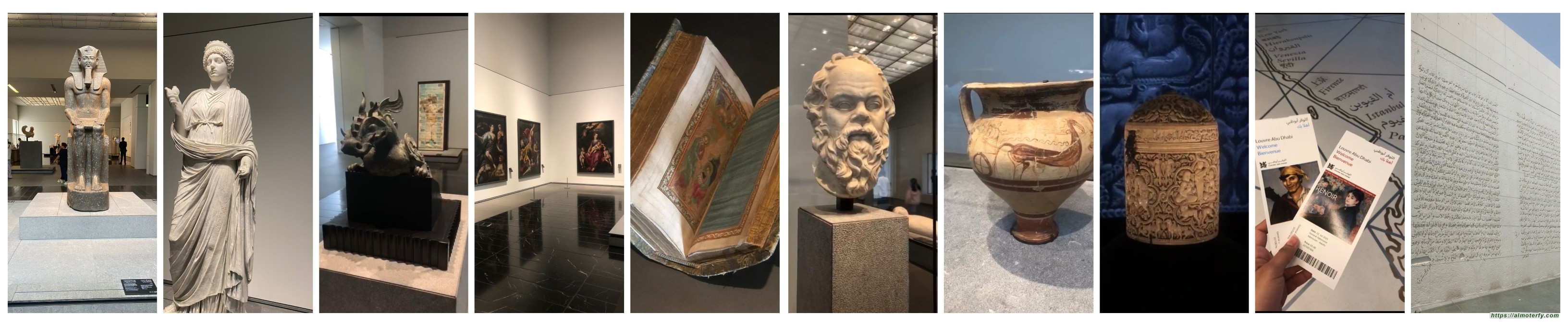 رحلة لمتحف اللوفر ابو ظبي