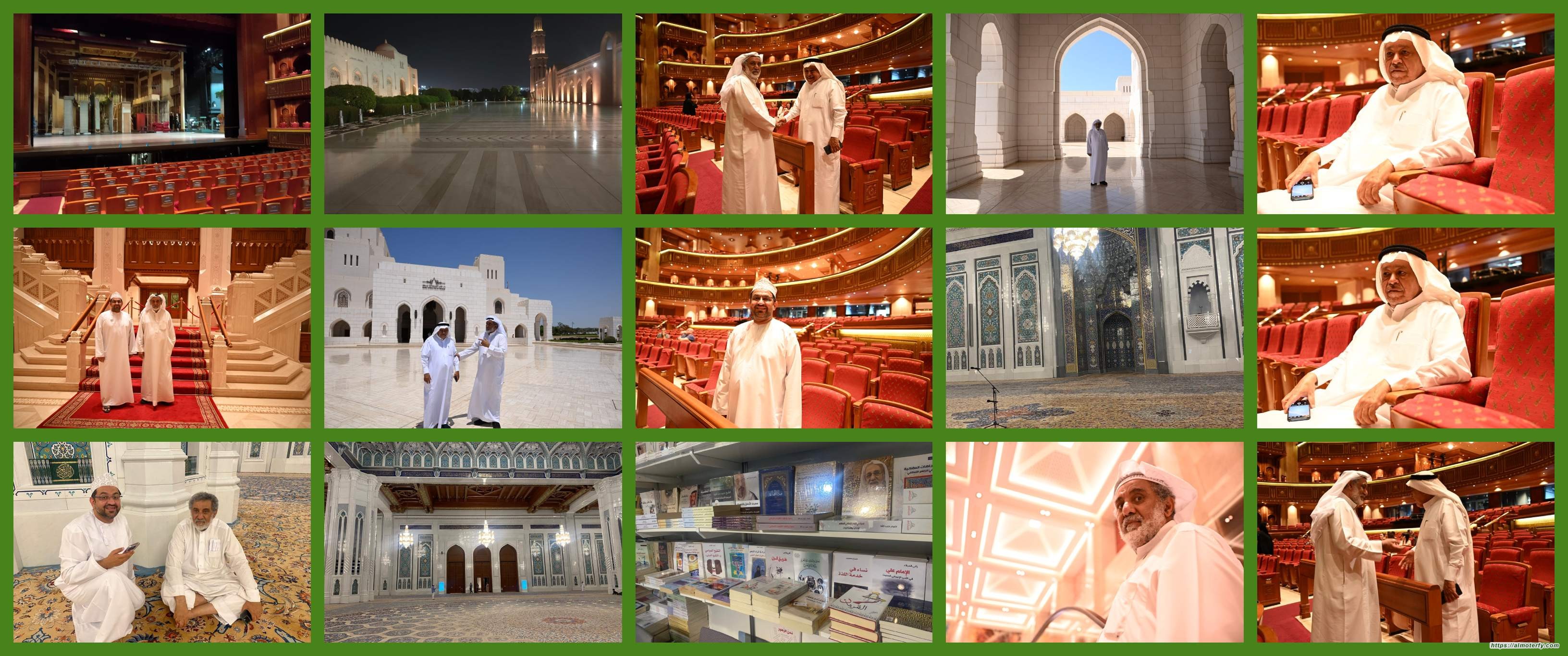 زيارتي الاولى لمدينة مسقط بسلطنة عمان