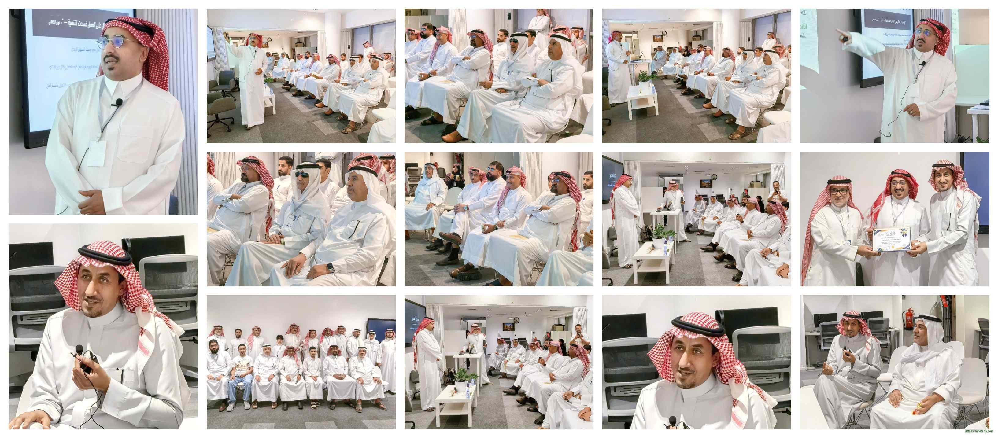 الأدب والتنمية المستدامة نحو نموذج اقتصادي قائم على الإبداع
