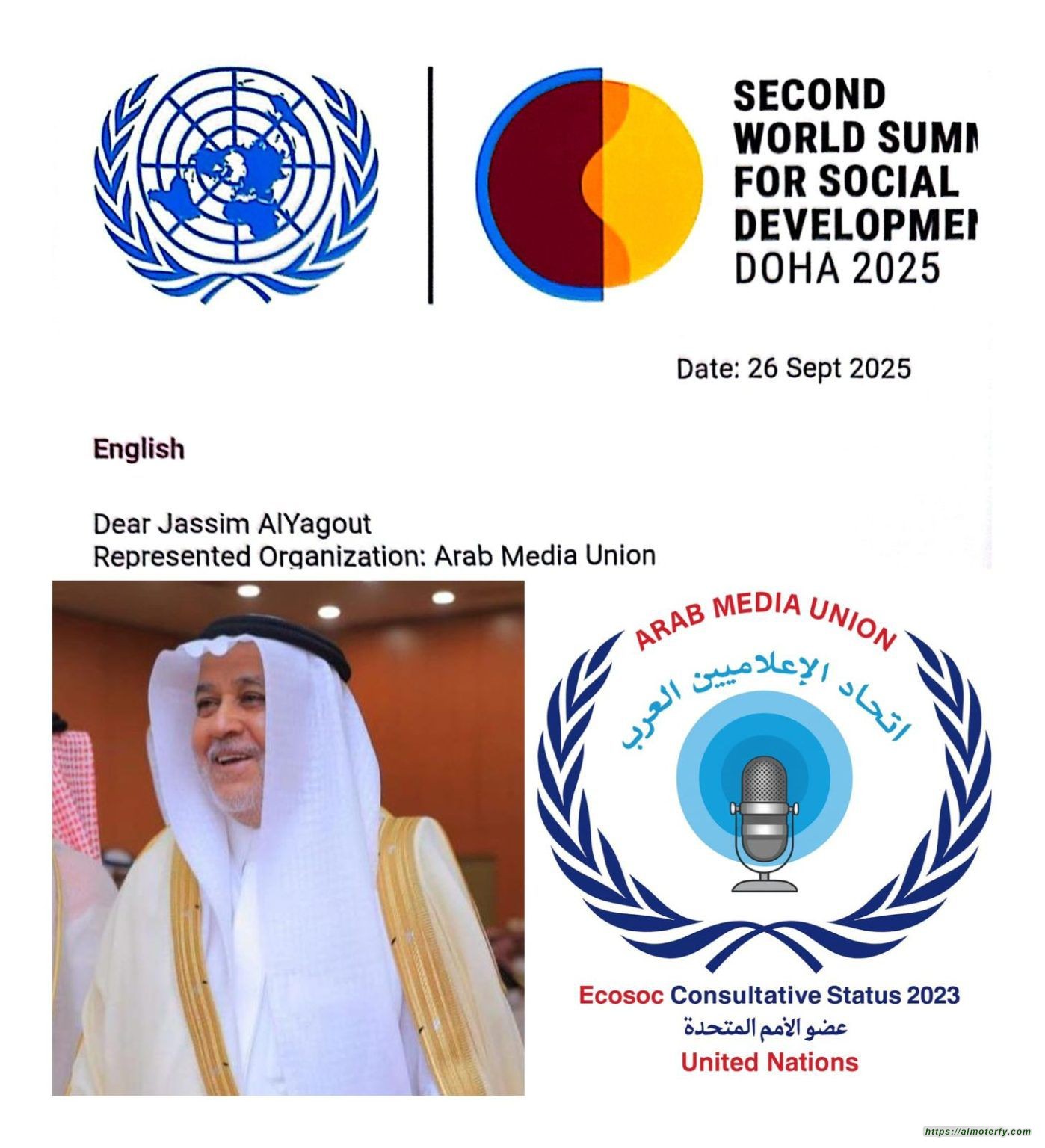 جمعية السينما تستأنف «رواية وفيلم» بملحمة الحرافيش