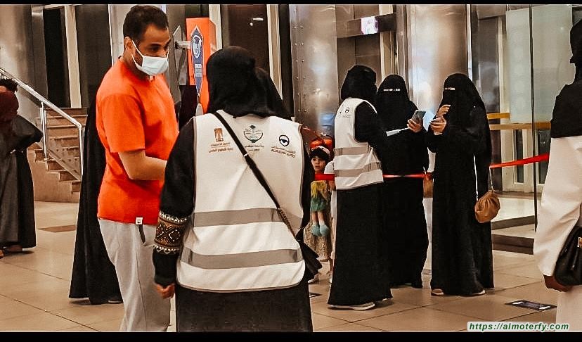 همسات الثقافي يختتم مبادرته التوعوية الصحية بمجمع العثيم