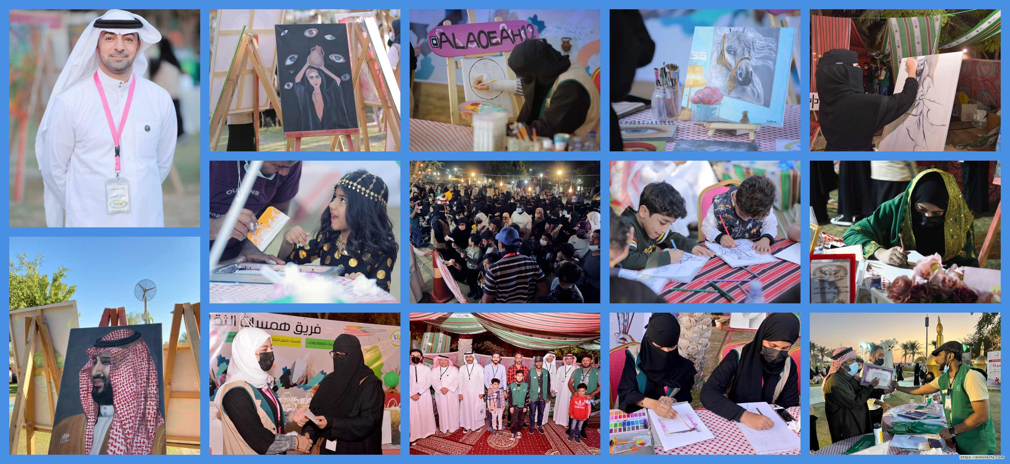 برنامج الرعاية والتأهيل وهمسات الثقافي يختتمان فعالية يوم التأسيس