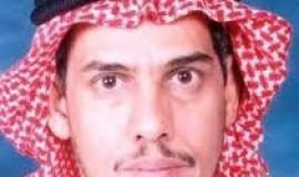 " الإتكالية " كفانا الله شرها .