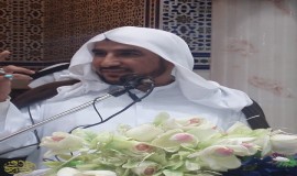 العلامة السيد ابو عدنان (الإمام علي (ع) رمز التميز الإنساني)