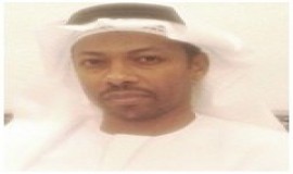الحل السياسي في البحرين