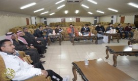 ابناء قرية المطيرفي بالجبيل في تجمعه الرابع .. 