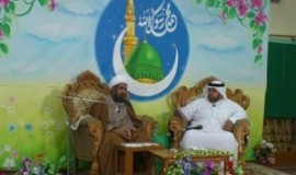 الابتعاث إلى الخارج هموم وقضايا (الجزء الثاني)