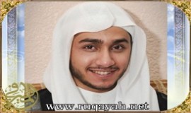 التوبة والغفران في القرآن الكريم 
