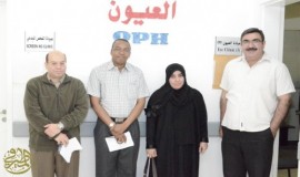 تعاون مشترك بين صحة الأحساء و الوكالة الدولية لمكافحة العمى 