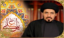  أركان الصلاة أربعة: محمد وعلي وفاطمة والحسين