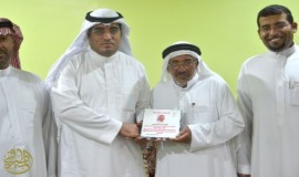 منسوبي مركز صحي جبيل الاحساء يقيمون تكريما للبراهيم