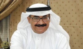 بوصالح مساعد مدير صحة الأحساء المالي والإداري