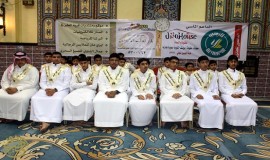 جامع السيدة فاطمه الزهراء ع بالنزهة يكرم المتفوقين