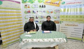 مركز جمعية  البر بالمطيرفي يصدر نشرة أنشطة المركز للعام الماضي ويستعرض مشاريعه  لهذا العام