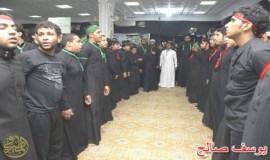 المطيرفي تحي شعائر عاشوراء بلبيك ياحسين (تقرير مصور)