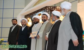 دار السيدة رقية لعلوم القران الكريم  تزفّ بشرى تكريم مشرفها العام في الألمبياد الدولي للقرآن والحديث 