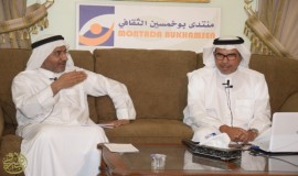 جائزة العفالق للمخترعين جاءت لتكريم وتشجيع المخترعين من أبناء الاحساء 