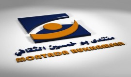 الأخوة رواد منتدى بوخمسين الثقافي نرحب بآرائكم ...