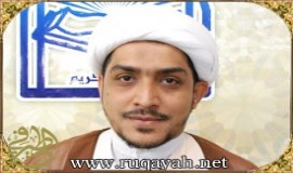 قسوة القلب نتائجها وعلاجها 