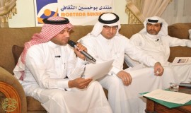  عمران والاحمد يبدعان في أمسية قصصية  في منتدى بو خمسين الثقافي