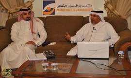 الدكتور العباد: التمسك بالله والثقه باالنفس هما الحضن الحقيقي ضد الامراض النفسية