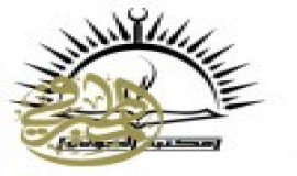 دعوة للمشاركة باحياء ذكرى رحيل مولاتنا ام البنين عليها السلام