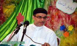  الملا نزار القطري يشارك في حفل بهيج تقيمه دار السيدة رقية لعلوم القران الكريم 