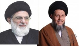الخلط بين الموظف والمحقّق ... السيّد الشاهرودي([1]) نموذجاً