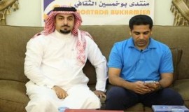 منتدى بوخمسين يكرم الموهبة الرسام بالايربرش حافظ الرضي