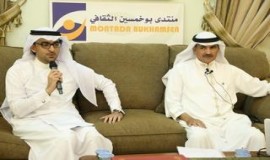 الناقد السحيمي : قصيدة الفيلسوف جاسم الصحيح يجب أن تُدرس في المناهج السعودية