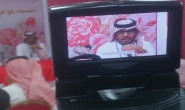 غيابك وجودك